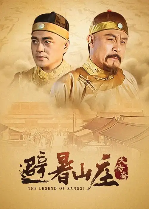 爸爸去哪儿